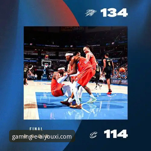 NBA常规赛雷霆114-110险胜活塞：加时赛关键球分析教程